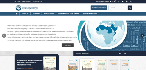 Homepage Caus مركز دراسات الوحدة العربية Ioiggyyugoogle Chrome 5 28 2021 2 47 02 Pm