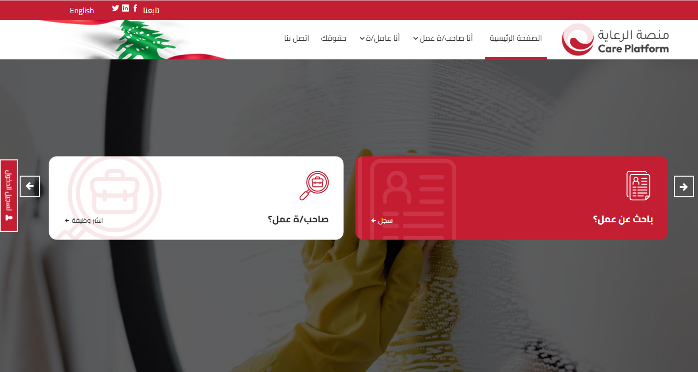 MOL IL – Just Another Wordpress Site Google Chrome 6 27 2023 12 42 03 PM (2) (1)