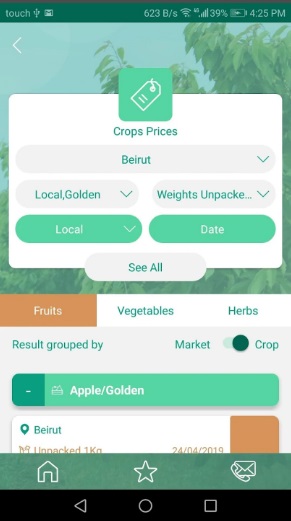 Agvisor2