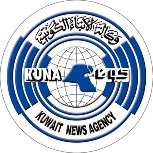 Kuna Image